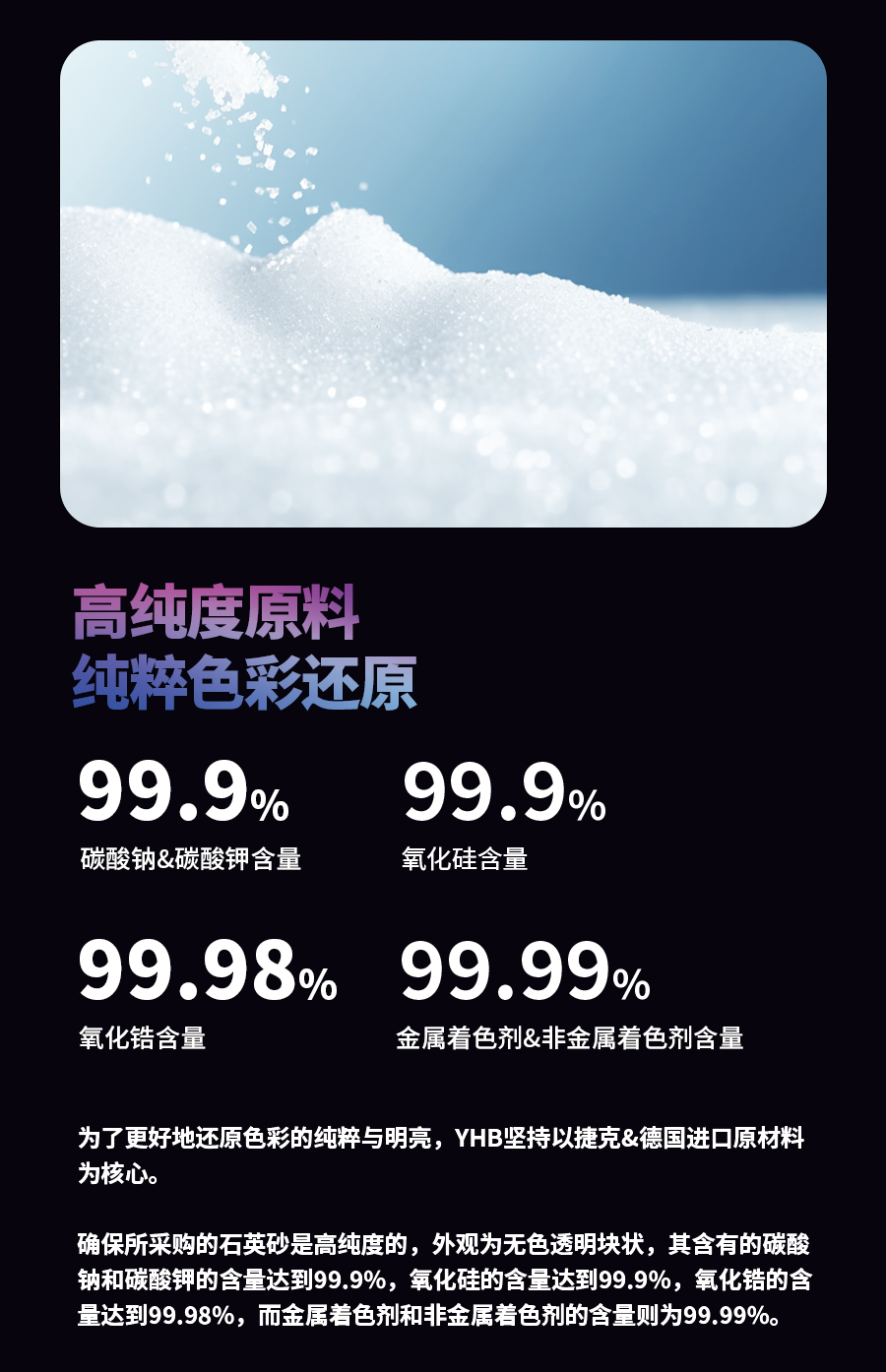 推文（色彩）_14.jpg